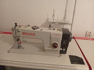Bruce — 2