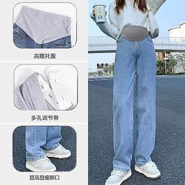 рванные джинсы: Джинсы, Прямые, Китай, Высокая талия, Стрейч, XL — 1