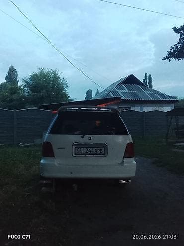 Honda Odyssey: 1997 г., 2.4 л, Автомат, Бензин, Минивэн — 10
