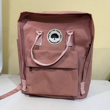 рюкзак трансформер для мамы: Городской рюкзак-трансформер с ручками - Универсальная модель: можно — 2