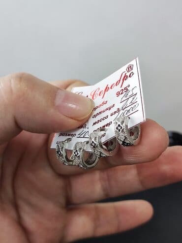 самые красивые свадебные платья в мире: Серебро 925 пробы Серебряный Серьги Дизайн Италия Ванклиф Качество — 3