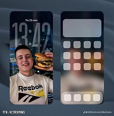 дер тошок: Обои для смартфона с «мелстроем» - Набор чёрно-белых обоев в — 8