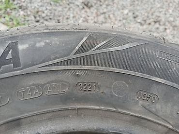 diska r13: Шины 145 / 80 / R 13, Лето, Б/у, Комплект, Легковые, Китай, Kumho — 4