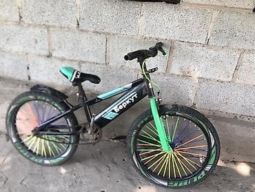 BMX велосипед, Рама XS (130 -155 см)