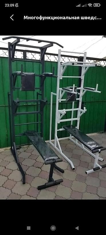 solutions upper: Многофункциональная шведская стенка с турником, брусьями и скамьей для — 1
