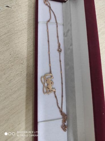 свадебные платья от производителя: Серебро под золото 925пробы
Именная Цепочка

Принимаем заказы — 3