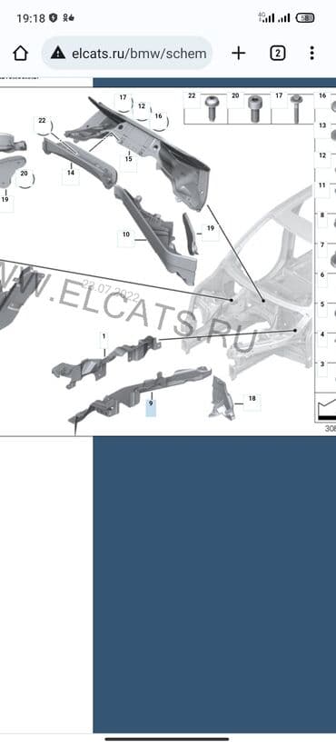 запчасти на рендж ровер бишкек: Оригинальные запчасти на БМВ Х5 BMW X5 1) Бачок омывателя БМВ X5. E70 — 13