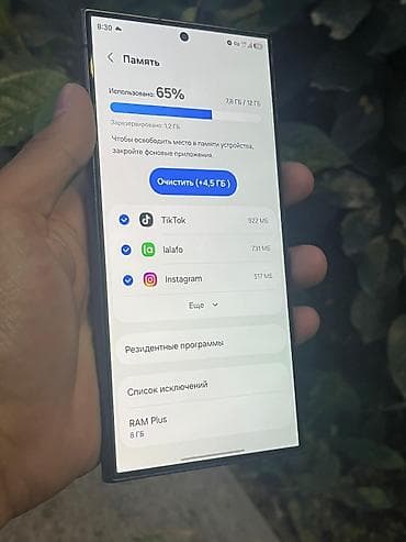 Samsung Galaxy S24 Ultra, Б/у, 256 ГБ, цвет - Черный, 1 SIM — 3