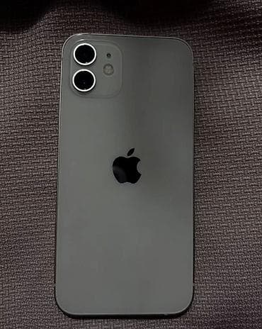 iphone 12 бу купить: IPhone 12, Б/у, 128 ГБ, Белый, 97 % — 5