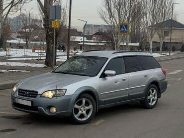 abs e39: Subaru Outback: 2004 г., 3 л, Автомат, Бензин, Универсал — 4
