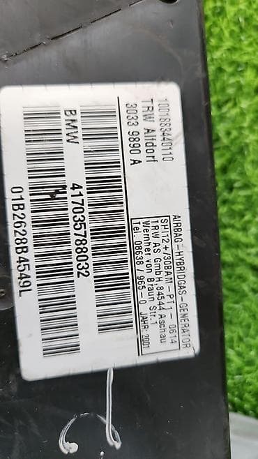 bew e34: Аэрбег двери Е53 задняя правая Год 28 8032 В отличном состоянии — 5