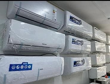 midea: Сплит-системы и кондиционеры AUX, Samsung, Midea, Skyworth, Snowcap - — 2