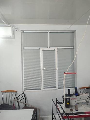 бу спальный: Рулонные шторы и «день‑ночь» под заказ - Двойные рулонные системы — 10