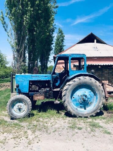 трактор бишкек продажа: Продаётся Трактор МТЗ 50 ✅ без нечего сам ✅ мост 80 мотор 80 ✅ — 2