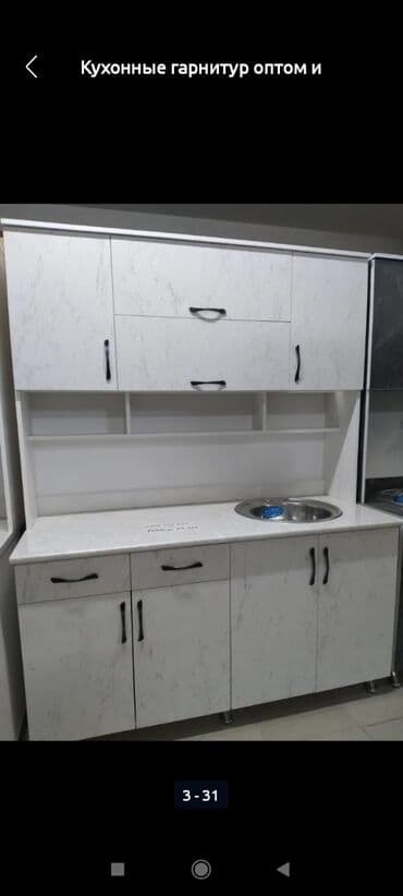стоимость 1 метра столешницы из искусственного камня бишкек: Кухуный гарнитур оптом и разницу новый размер 1,5метр высота 2метр — 6