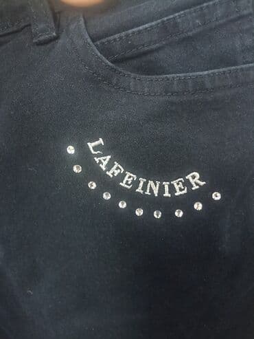 двойка брюки и кофта: Брюки Германия, 2XL — 2