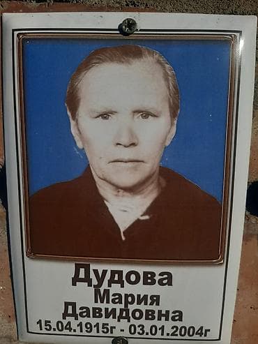 похоронные услуги: Фото керамика таблички ограда установка — 1