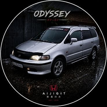 монитор на хонда одиссей: Honda Odyssey: 1997 г., 2.3 л, Автомат, Бензин, Минивэн — 1
