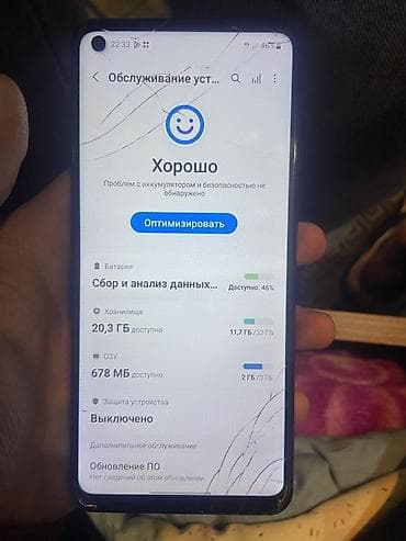 Realme: Samsung Galaxy A21S, 32 ГБ, цвет - Черный, 2 SIM — 2