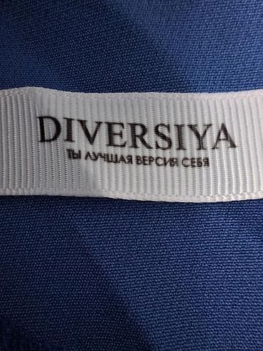 diver: Повседневное платье, Полиэстер, Прямое, S — 2