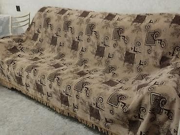 Дивандар: Түз диван, Колдонулган — 3