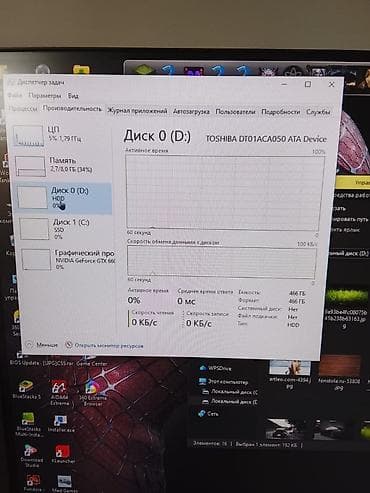 device kg: Компьютер, Для несложных задач, Б/у — 9