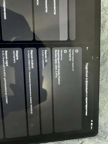 Redmi: Xiaomi, 12, Б/у, 128 ГБ — 3