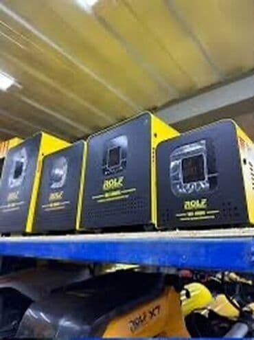 Кургаткычтар: Чыңалуу стабилизатор, Релейныйлар — 3