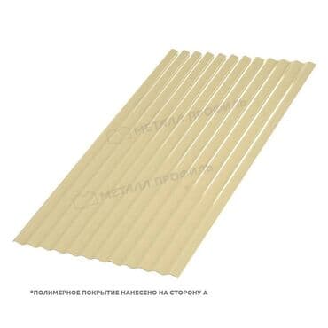 профил для гипсакартон: Заборы и ограждения, Гарантия, Бесплатный выезд — 1