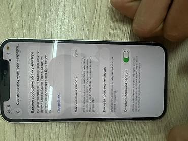 дисплей айфон 12: IPhone 12 Pro, Серебристый — 5