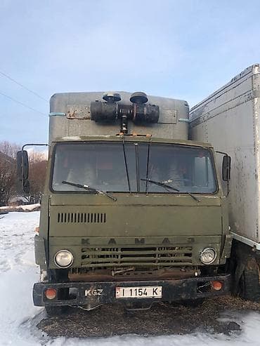 кирг щелк: Продаю или меняю . звоните по номеру — 1