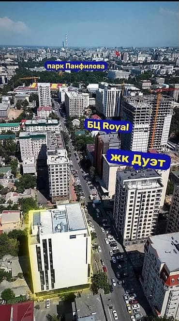 seven development: Продажа офисов 176 м², Без ремонта, Без мебели, Бизнес центр, 1 этаж — 8