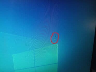 Модемы и сетевое оборудование: Монитор, LG, Б/у, 21" - 22" — 8