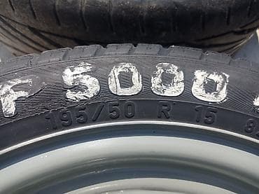 205 65 16 с: Комплект из 4 колес в сборе на штампованных дисках R15 — 4