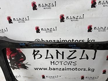 sorento: Балка KIA Sorento MQ4 D4HA 2020 перед. (б/у) — 4