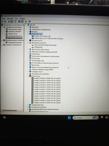 xbox oe: Ноутбук, Dell, 16 ГБ ОЗУ, Intel Core i7, 15.6 ", Б/у, Для работы, учебы, память HDD + SSD — 4