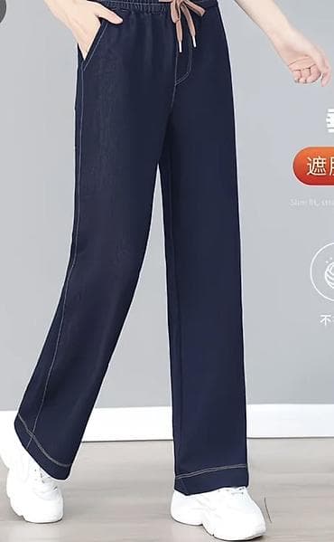 mind error jeans: Джинсы, Прямые, Китай, Высокая талия, 2XL — 1