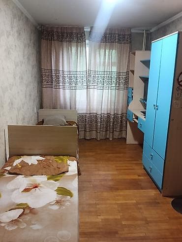 2 комнаты, Собственник, Без подселения