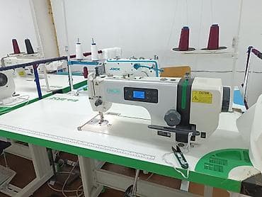 Zoje, Самовывоз