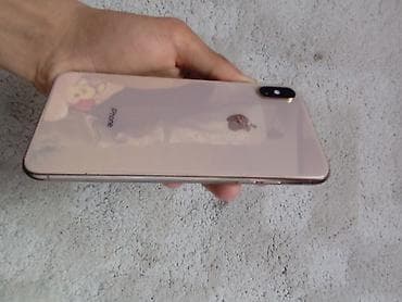 iphone 22: IPhone Xs Max, 64 ГБ, Золотой, Зарядное устройство, 76 % — 3