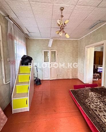 Недвижимость: 🏠Продается дом в с. Беловодское Нижняя зона 🟡 5- жилых комнат + — 6