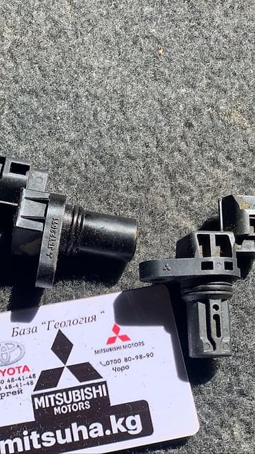 сама купила: Датчик распредвала Mitsubishi Б/у, Оригинал, Япония — 1