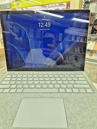 amazon kindle fire: Ультрабук, Б/у, Intel Core i5 — 4