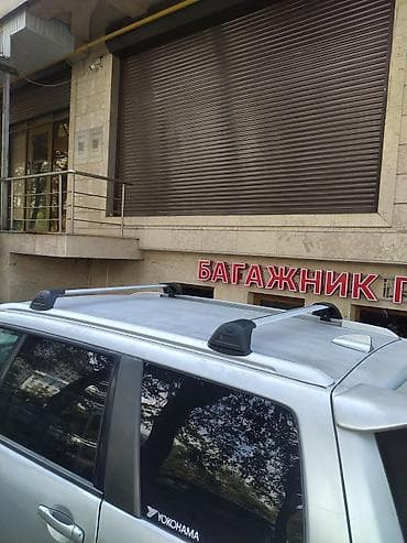 Поперечины на крышу автомобиля Субару Аутбек Форестер ( поперечные — 2