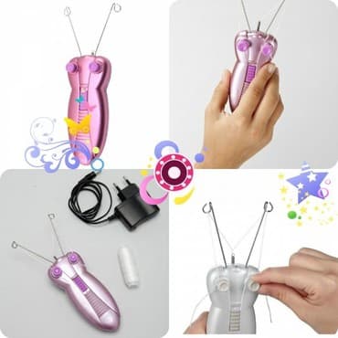 личный кабинет эрсаг кыргызстан: ЭПИЛЯТОР "БАБОЧКА" —УДАЛЕНИЕ ВОЛОС НИТЬЮ Удаление волос ниткой: эту — 3