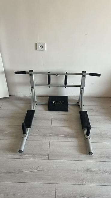 Домашний спортивный комплект: Тел: 1) Настенная станция — 2
