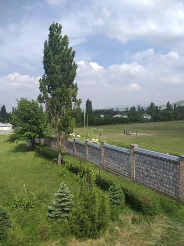 12 соток, Для бизнеса, Красная книга