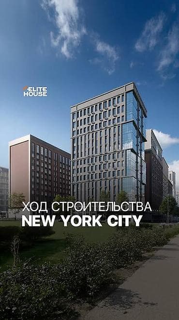 127: 2 комнаты, 86 м², Асанбай мкр Элитка, 7 этаж, ПСО (под самоотделку) — 2