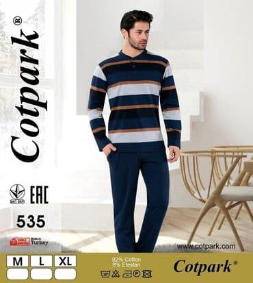 брендовые мужские спортивные костюмы из турции: Мужская домашняя одежда премиум класса. Прям премиум класса! Бренд — 1