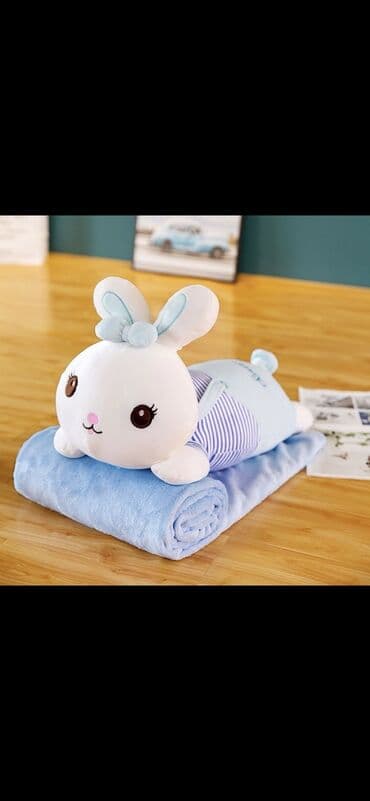 мягкая игрушка с пледом внутри: Мягкие игрушки с пледом — 17